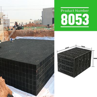 Conservação de água e gestão de águas pluviais facilitadas com tanque de infiltração de 193L