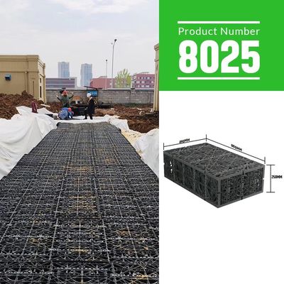 Material de HDPE Plug In Tipo Tanques subterrâneos de retenção de água da chuva Sistemas de tratamento