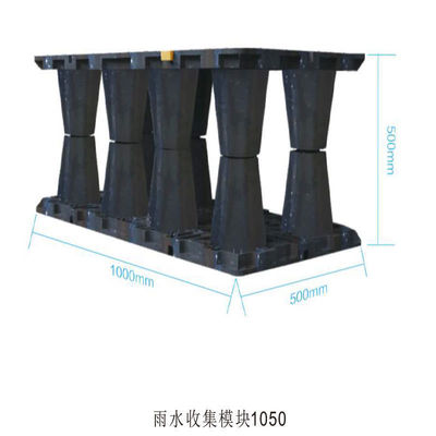1000*500*500MM Tanques subterrâneos de atenuação para recolha e infiltração de águas pluviais