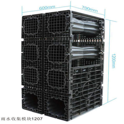 1000*500*500MM Tanques subterrâneos de atenuação para recolha e infiltração de águas pluviais